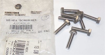 Болт М6х25(420240038) - фото 19001