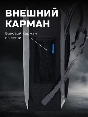 Герморюкзак Finntrail Trace 30L (1711) - фото 19303
