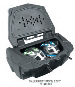 Кофр багажный KIMPEX Cargo UTV 175L, задний - фото 6075