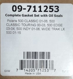 Комплект прокладок и сальников 2(WINDEROSA) (287197) - фото 7164