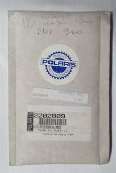 Кольцо (2202809) - фото 7369