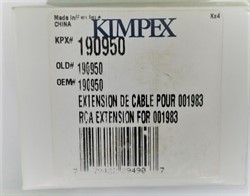 Удлинитель питания для 001983 (KIMPEX) (190950) - фото 7407