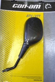 Зеркало заднего вида правое G1,G2 (709400523) - фото 8118