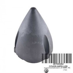 Конус водомёта(271001262) - фото 8286