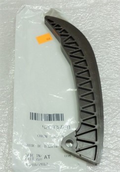 Направляющая цепи (420936020) - фото 8504