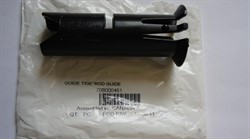 Направляющяя стержня на пассажирское сиденье(708000461) - фото 8506