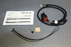 Шлейф электрокабелей отвала для квадроцикла(715001591) - фото 9629