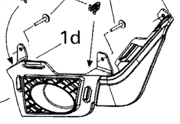 Вставка ATV (705002889)