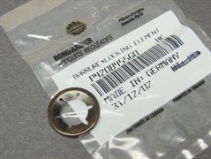 Защелка ручного стартера (420845560)