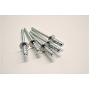 Заклепка(белая) (293150144)