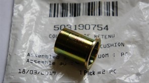 Втулка (503190754)