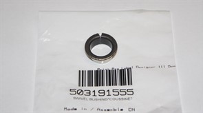 Втулка подвески (503191555)