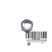 Гайка (232561434)