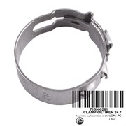 Хомут пыльника шруса 24,7(715900261)