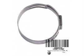 Хомут (509000529)