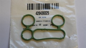 Сальник (420430325)