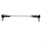 Тяга рулевая (709401059)