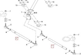 Тяга рулевая 52,5 см.(605454293)