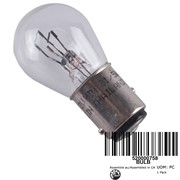 Лампочка Stop (520000758)