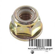 Гайка с капролоном  М8(233281414)