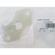 Прокладка форсунки(420430930)