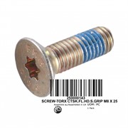 Болт М8*25 (250000143)