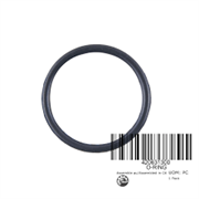 Кольцо уплотнительное (420631300)