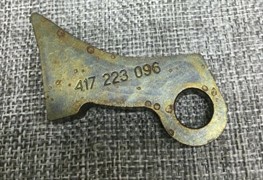 Грузик вариатора (417223096)