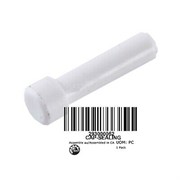 Уплотнительная крышка эл.разъема(293000052)