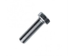 Болт крепления рычага тормоза(705600246)