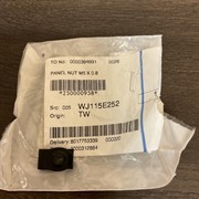 Гайка-клипса пластика М5х0,8  (250000079)