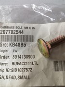 Болт М8*25(207782544)