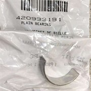 Подшипник (420933191)