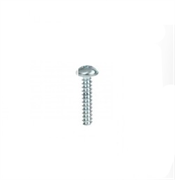 Винт задней подвески Ski-Doo M10 X 35(250000817)