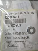 Шайба (520001811)