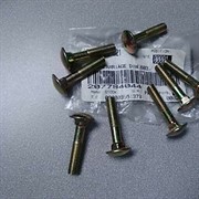 Болт М8(207784044)