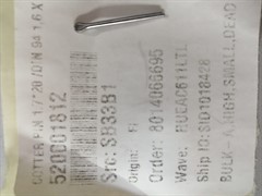 Палец (520001812)