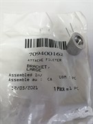 Крепление защиты рук (709400162)