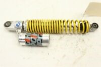 Амортизатор (706003062)