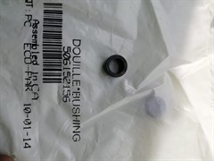 Втулка кронштейна стропы(506152156)