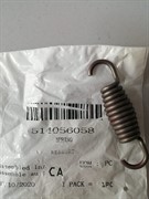 Пружина (514056058)