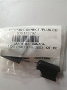 Вставка (515175297)