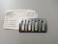 Втулка (420924695)