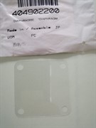 Прокладка (404902200)