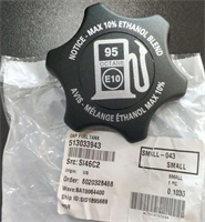 Крышка топливного бака(513033943)