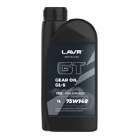 Масло nрансмиссионное масло GT GEAR OIL 75W140 GL5, 1 л (Ln7903)