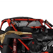 Щиток противоветровой (715002897)