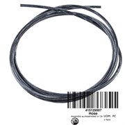 Шланг компрессора короткий(415129507)