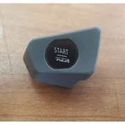 Кнопка START BRP (515176088)