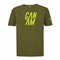 Футболка мужская Can-Am Intrusion Tee - фото 10120